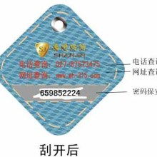 長沙云圖印刷服務(wù)點