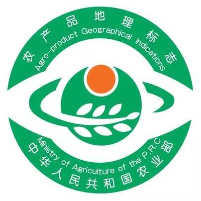 甲骨文超級碼重磅推出 地理標志產(chǎn)品認證與提升服務