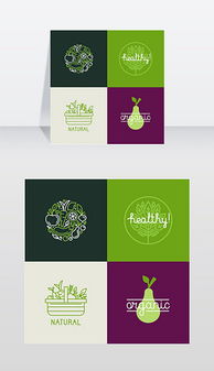 eps綠色食品的標志 eps格式綠色食品的標志素材圖片 eps綠色食品的標志設計模板 