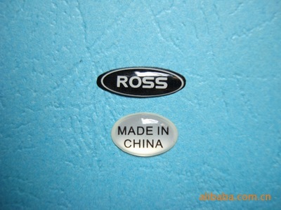 不干膠蓋波麗標(biāo)牌與水晶滴膠產(chǎn)品全解析