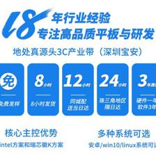 青島成爾網(wǎng)絡(luò)科技